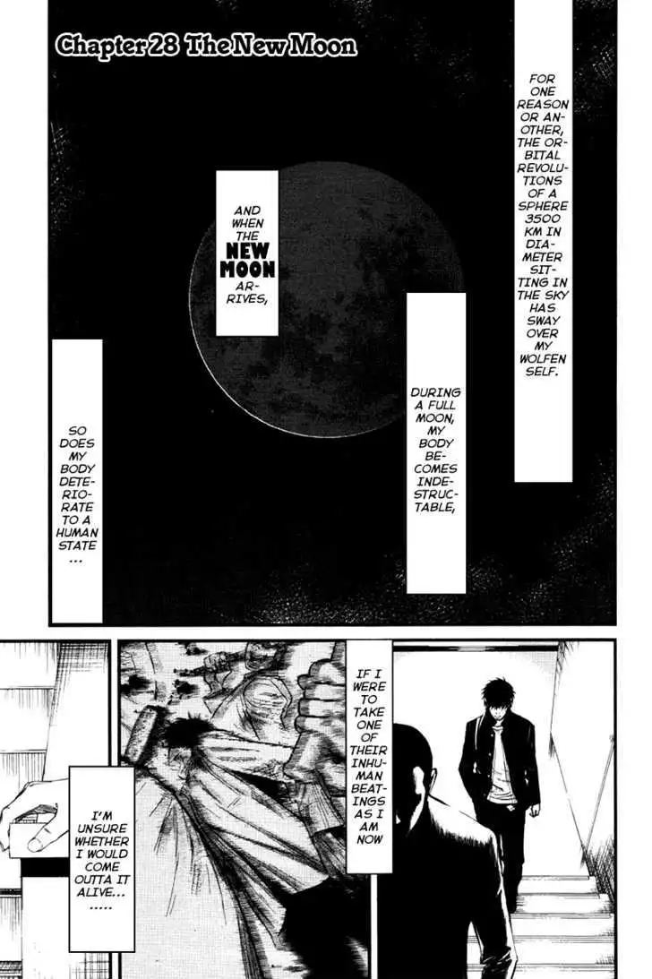 Wolf Guy: Ookami no Monshou - Chapter 28 [photo 3] - MangaPorn