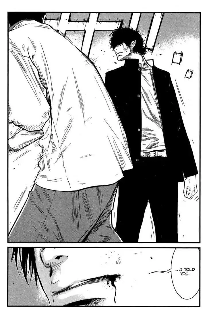 Wolf Guy: Ookami no Monshou - Chapter 29 [photo 17] - MangaPorn