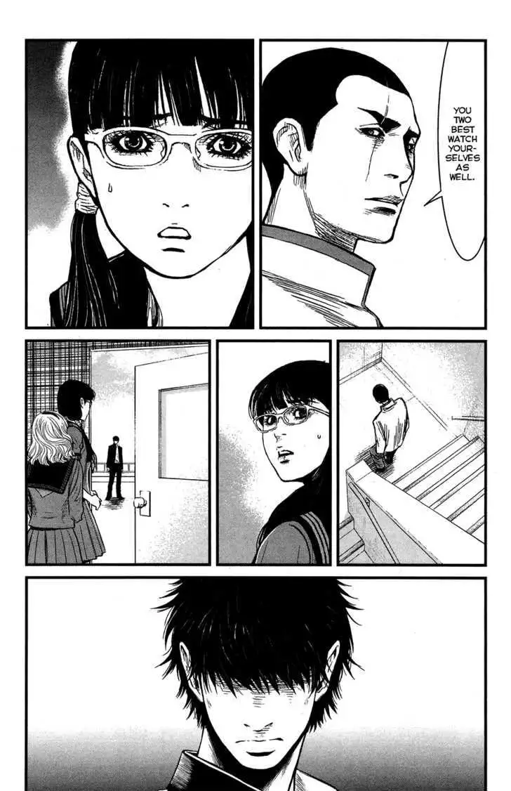 Wolf Guy: Ookami no Monshou - Chapter 29 [photo 20] - MangaPorn