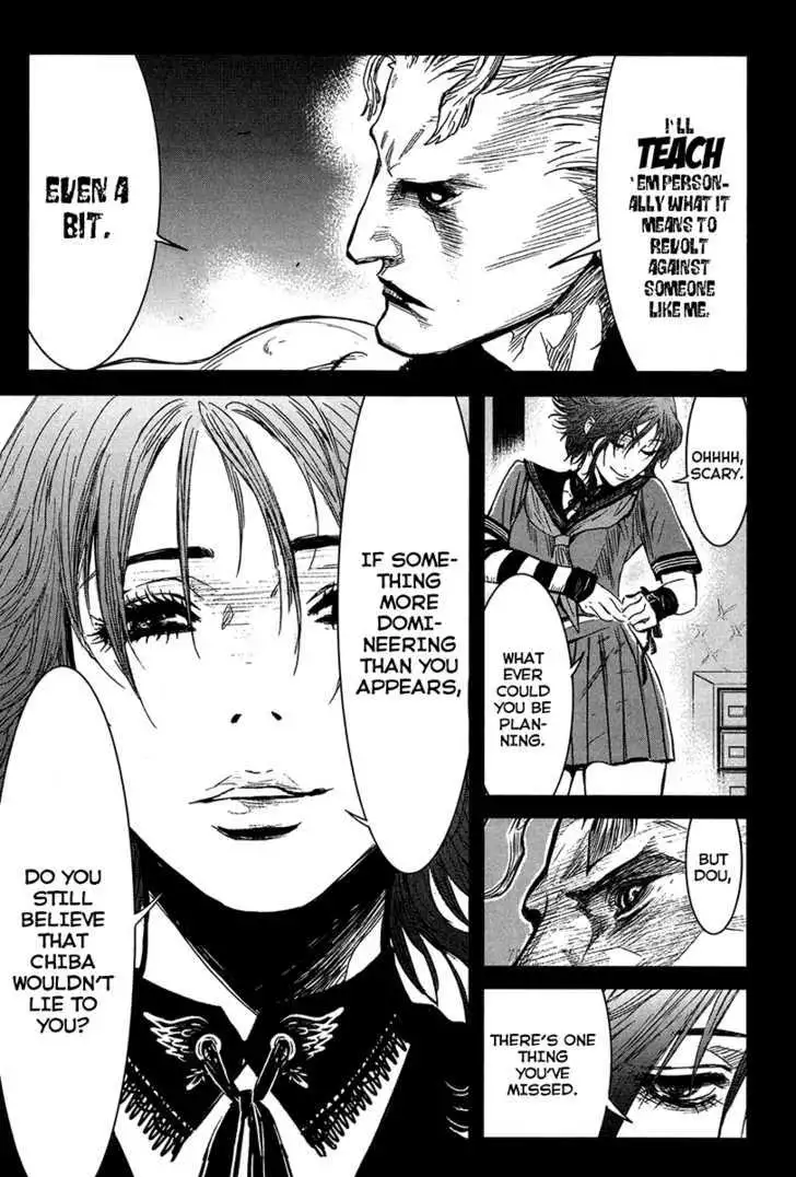 Wolf Guy: Ookami no Monshou - Chapter 30 [photo 6] - MangaPorn