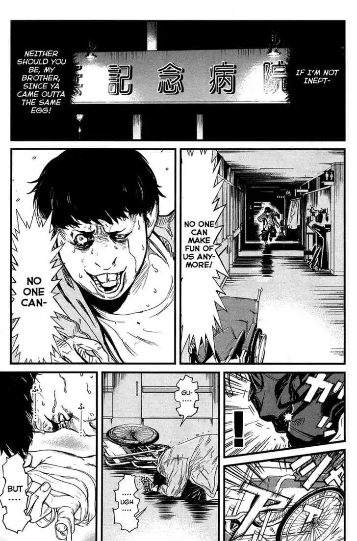 Wolf Guy: Ookami no Monshou - Chapter 31 [photo 13] - MangaPorn