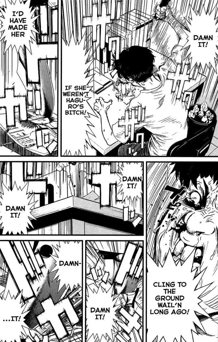 Wolf Guy: Ookami no Monshou - Chapter 31 [photo 7] - MangaPorn