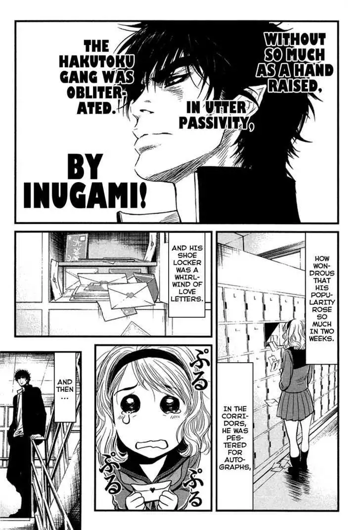 Wolf Guy: Ookami no Monshou - Chapter 32 [photo 7] - MangaPorn