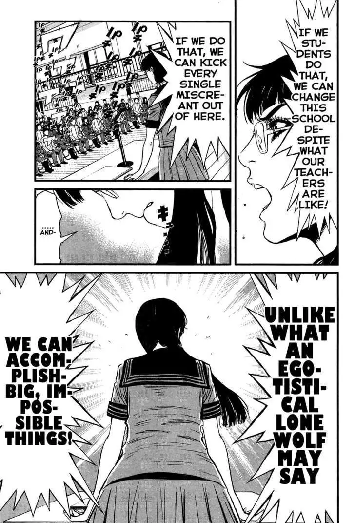 Wolf Guy: Ookami no Monshou - Chapter 33 [photo 18] - MangaPorn