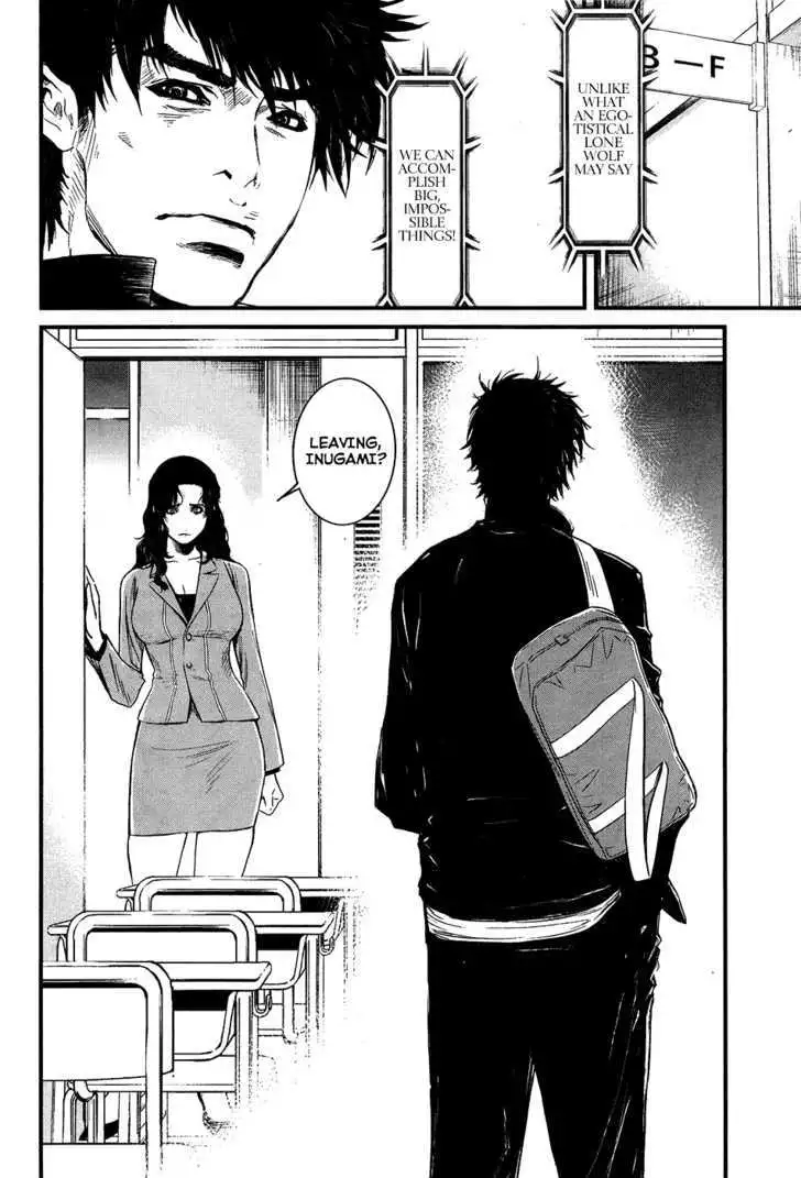 Wolf Guy: Ookami no Monshou - Chapter 33 [photo 19] - MangaPorn