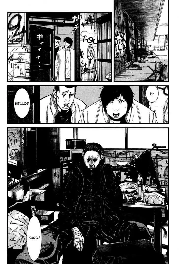 Wolf Guy: Ookami no Monshou - Chapter 34 [photo 10] - MangaPorn