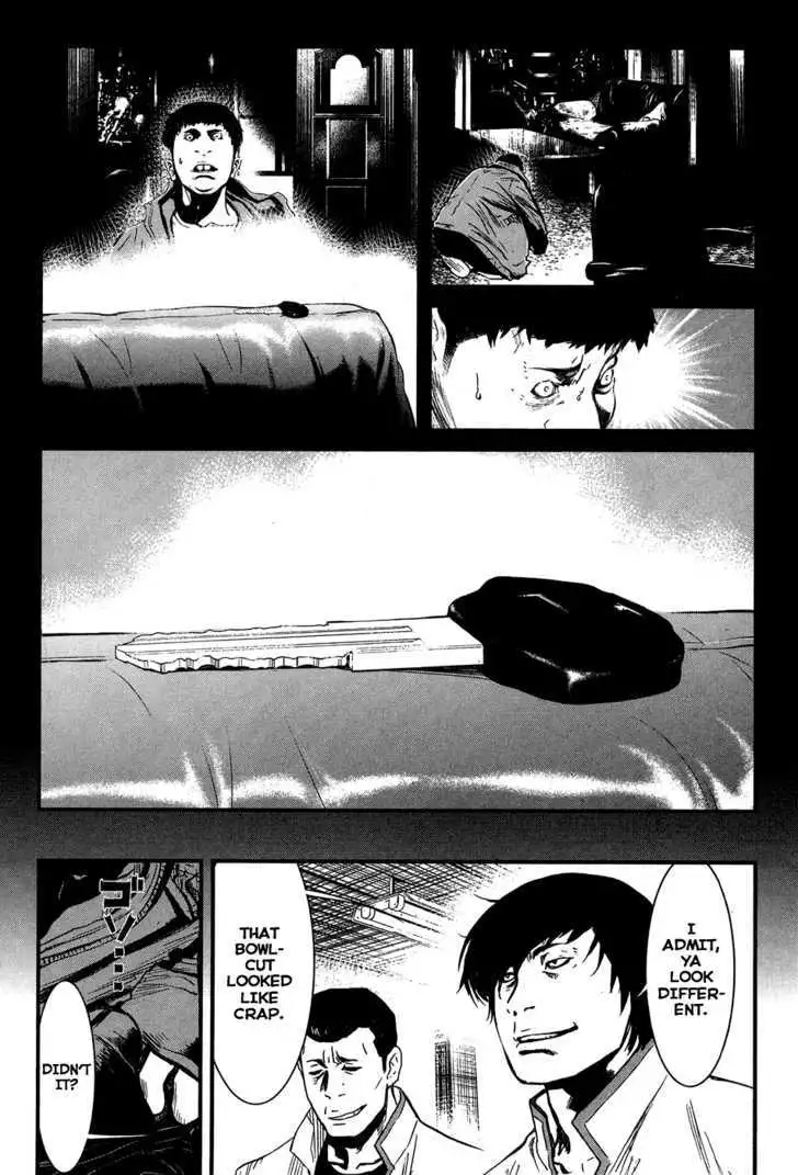 Wolf Guy: Ookami no Monshou - Chapter 34 [photo 14] - MangaPorn