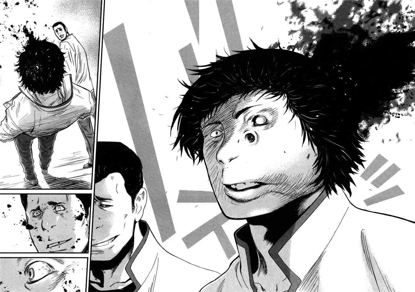 Wolf Guy: Ookami no Monshou - Chapter 34 [photo 15] - MangaPorn