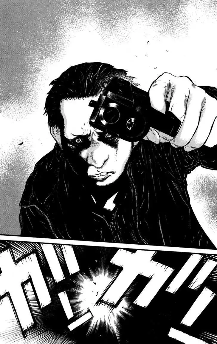 Wolf Guy: Ookami no Monshou - Chapter 34 [photo 16] - MangaPorn