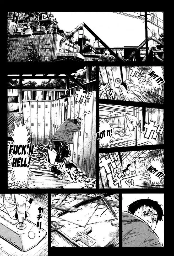 Wolf Guy: Ookami no Monshou - Chapter 34 [photo 17] - MangaPorn