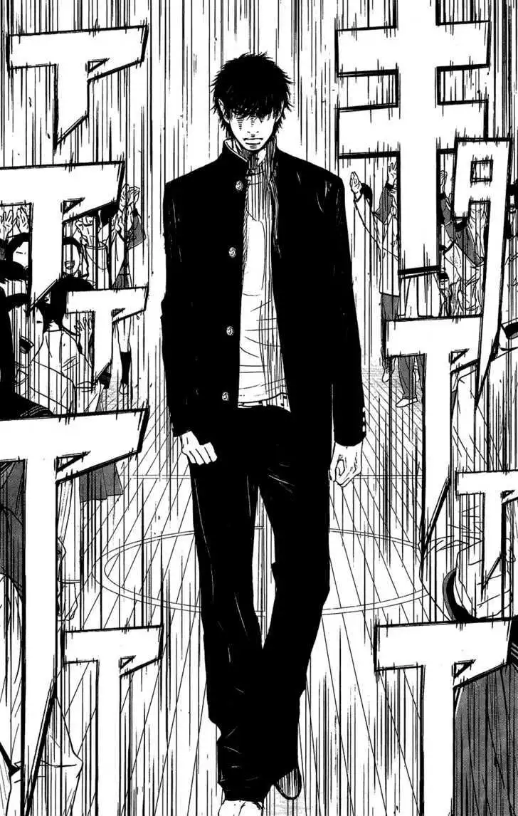 Wolf Guy: Ookami no Monshou - Chapter 35 [photo 10] - MangaPorn