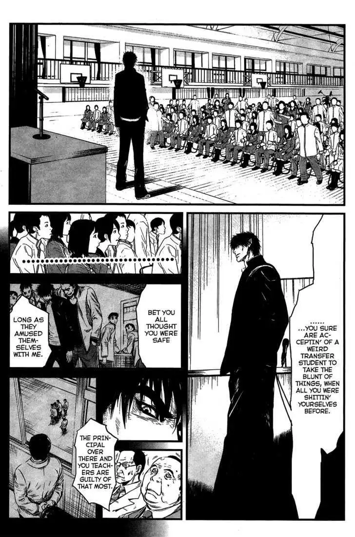 Wolf Guy: Ookami no Monshou - Chapter 35 [photo 15] - MangaPorn