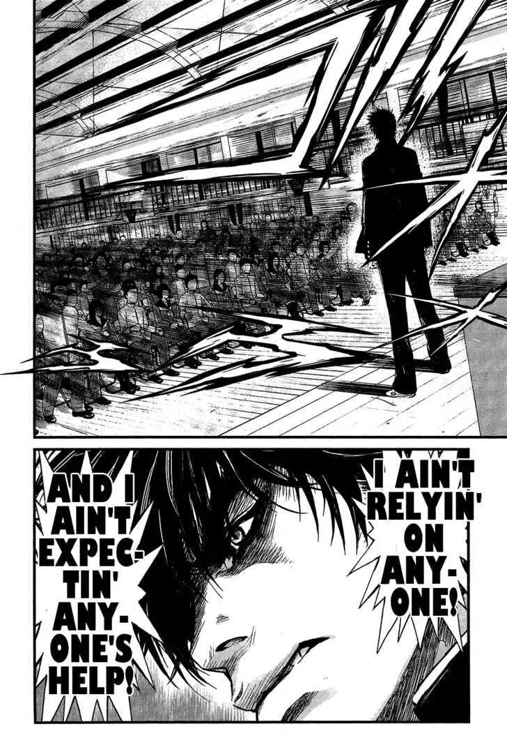 Wolf Guy: Ookami no Monshou - Chapter 35 [photo 19] - MangaPorn