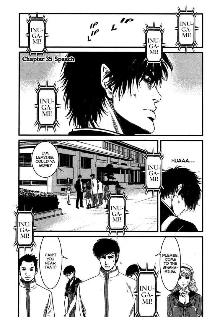 Wolf Guy: Ookami no Monshou - Chapter 35 [photo 2] - MangaPorn
