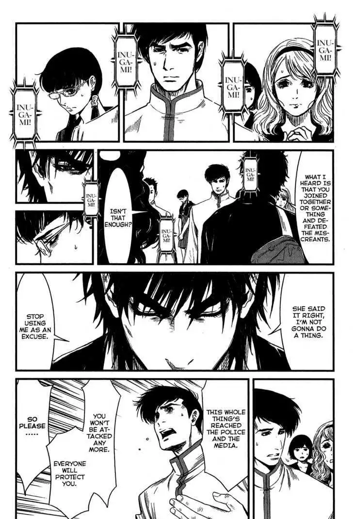 Wolf Guy: Ookami no Monshou - Chapter 35 [photo 4] - MangaPorn