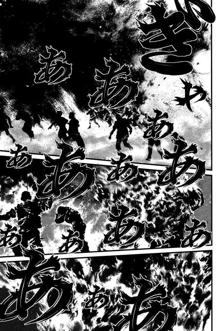 Wolf Guy: Ookami no Monshou - Chapter 36 [photo 18] - MangaPorn