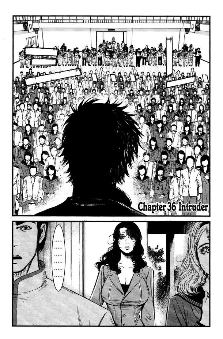 Wolf Guy: Ookami no Monshou - Chapter 36 [photo 2] - MangaPorn