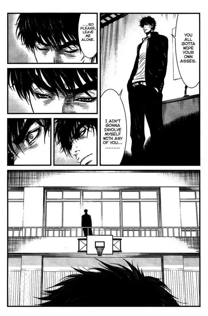 Wolf Guy: Ookami no Monshou - Chapter 36 [photo 5] - MangaPorn