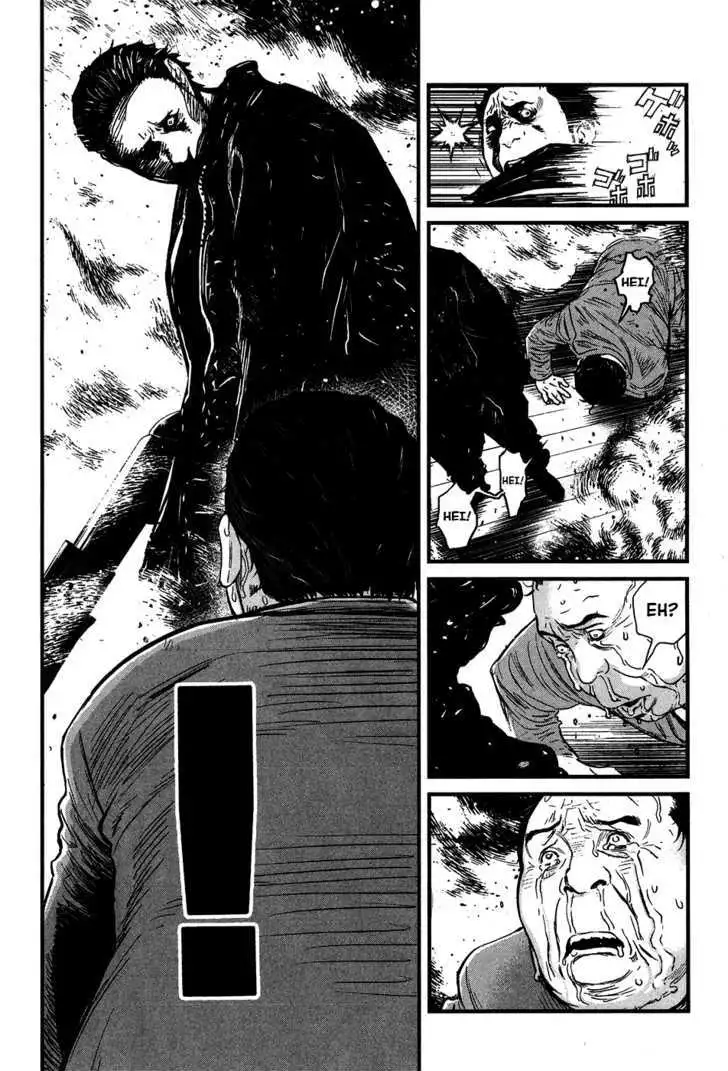 Wolf Guy: Ookami no Monshou - Chapter 37 [photo 13] - MangaPorn