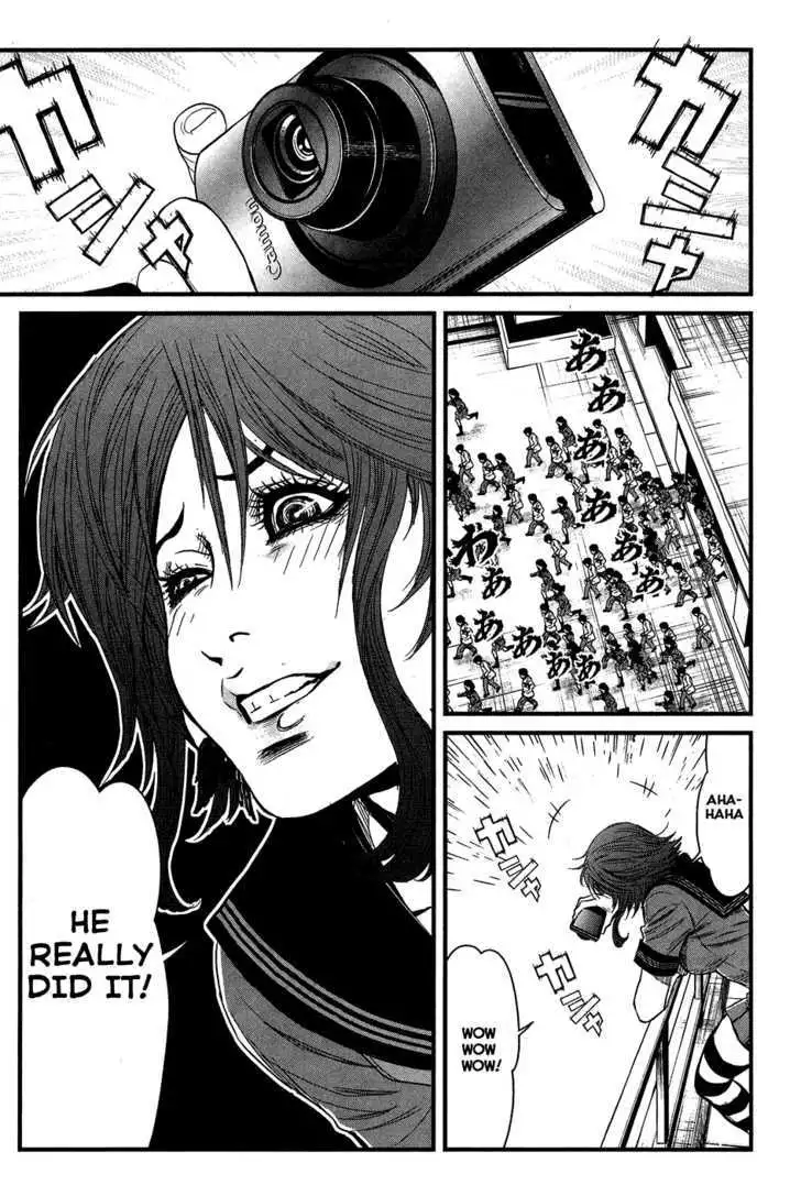 Wolf Guy: Ookami no Monshou - Chapter 37 [photo 6] - MangaPorn