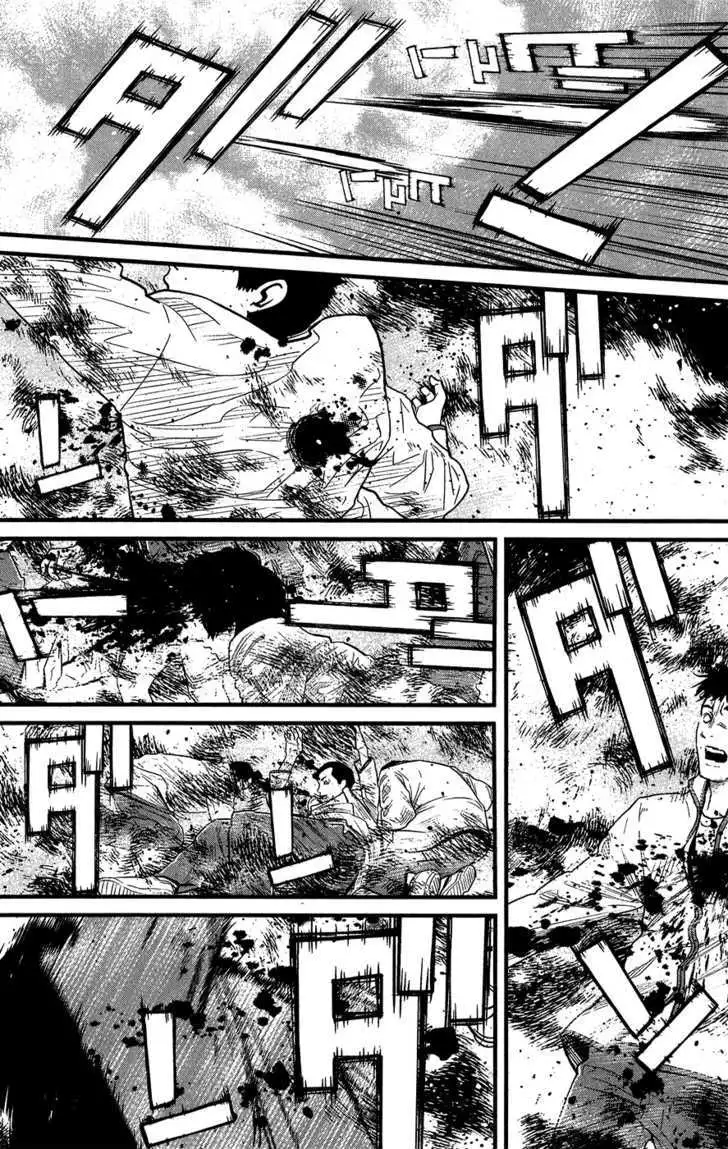 Wolf Guy: Ookami no Monshou - Chapter 37 [photo 9] - MangaPorn