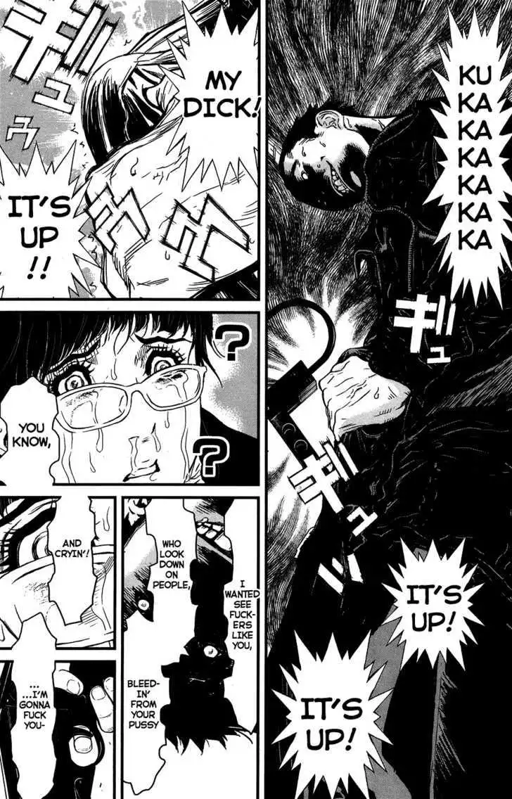 Wolf Guy: Ookami no Monshou - Chapter 38 [photo 11] - MangaPorn