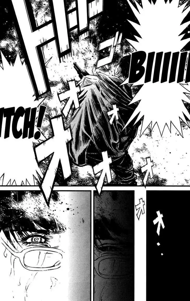 Wolf Guy: Ookami no Monshou - Chapter 38 [photo 15] - MangaPorn