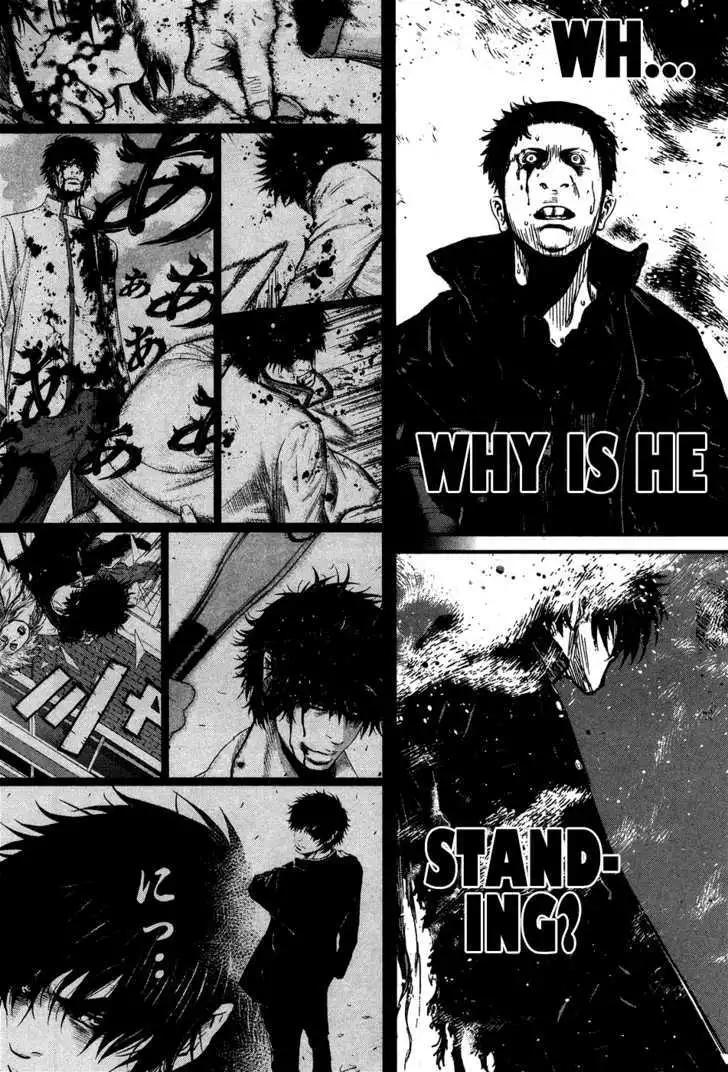 Wolf Guy: Ookami no Monshou - Chapter 38 [photo 19] - MangaPorn