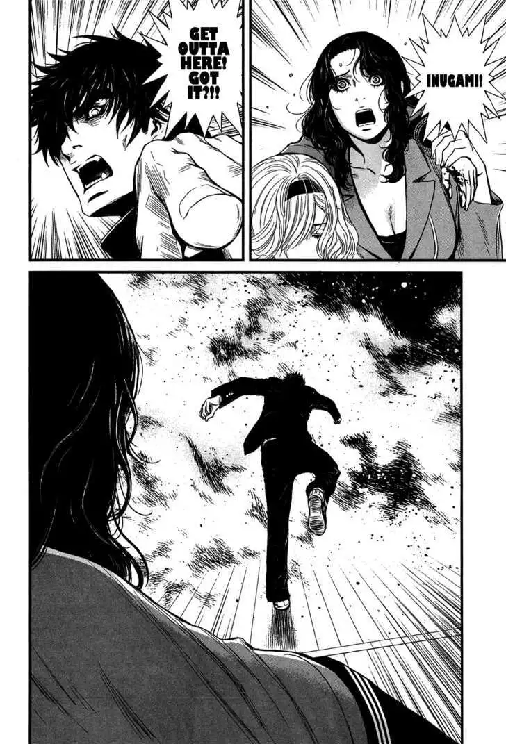 Wolf Guy: Ookami no Monshou - Chapter 38 [photo 2] - MangaPorn