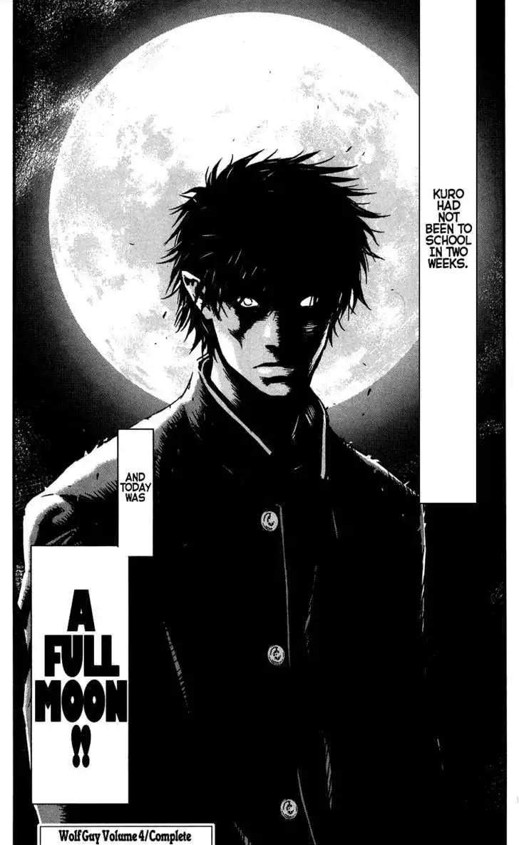 Wolf Guy: Ookami no Monshou - Chapter 38 [photo 21] - MangaPorn