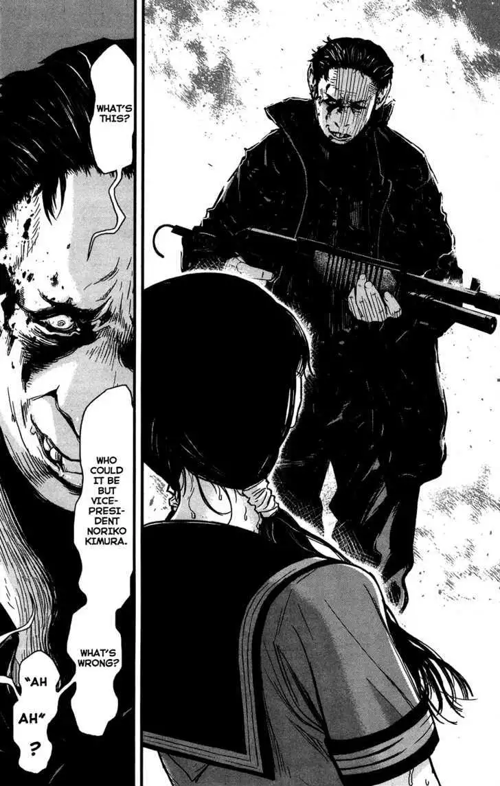 Wolf Guy: Ookami no Monshou - Chapter 38 [photo 7] - MangaPorn