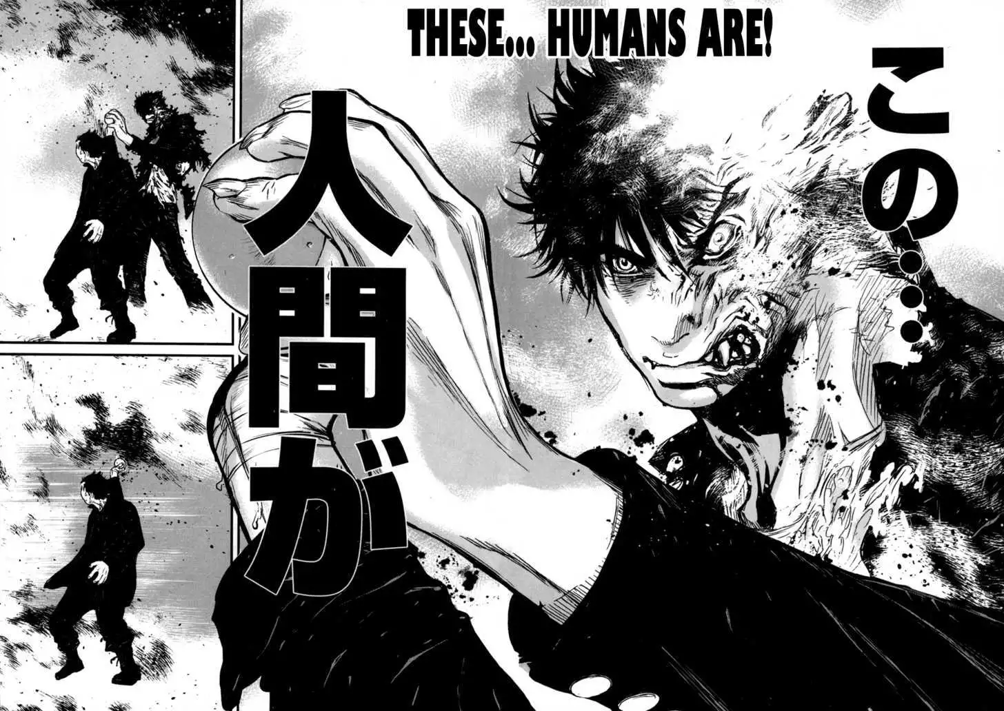 Wolf Guy: Ookami no Monshou - Chapter 39 [photo 21] - MangaPorn