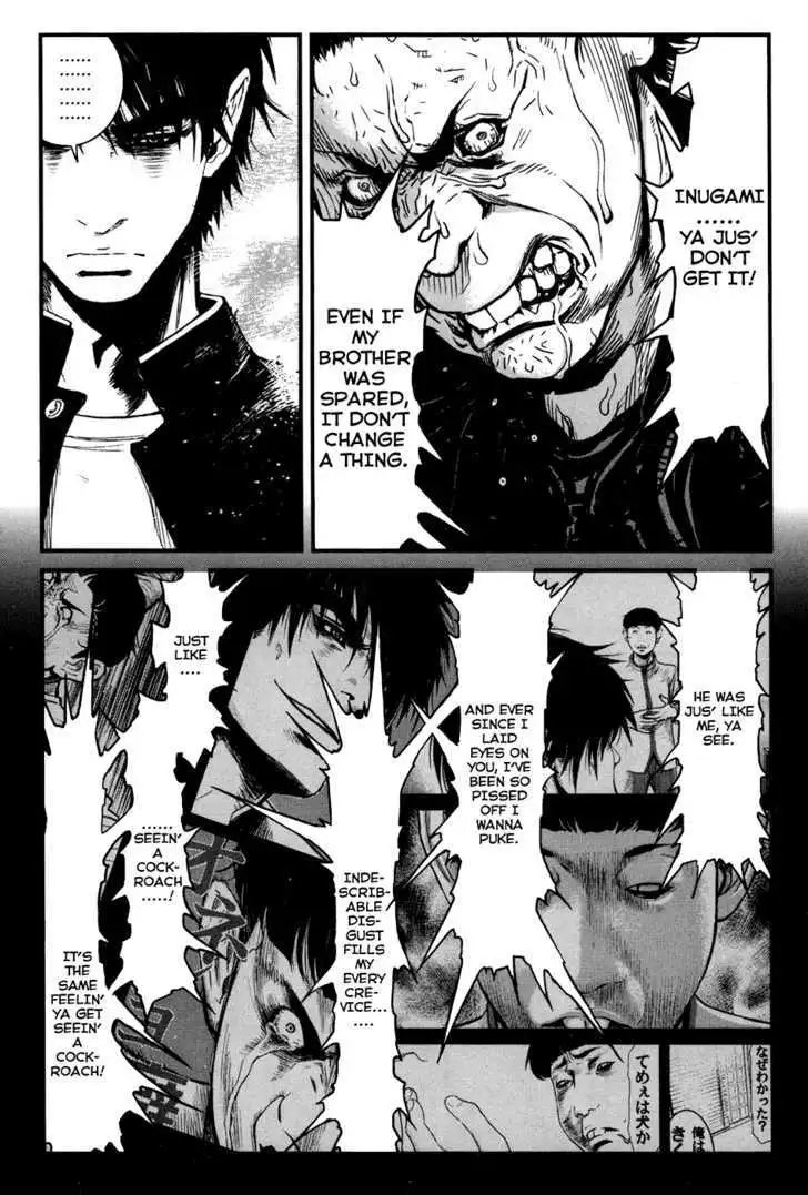 Wolf Guy: Ookami no Monshou - Chapter 39 [photo 8] - MangaPorn