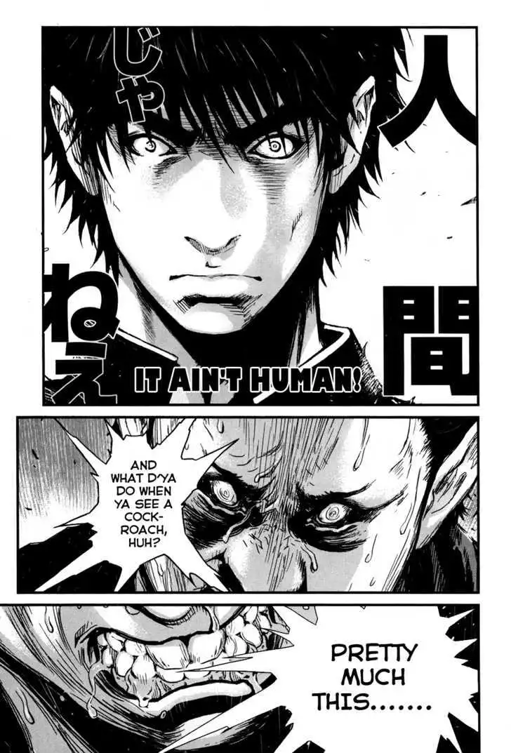 Wolf Guy: Ookami no Monshou - Chapter 39 [photo 9] - MangaPorn