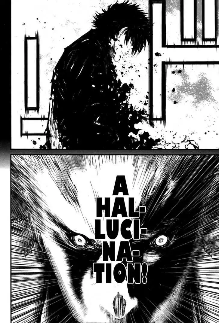 Wolf Guy: Ookami no Monshou - Chapter 40 [photo 14] - MangaPorn