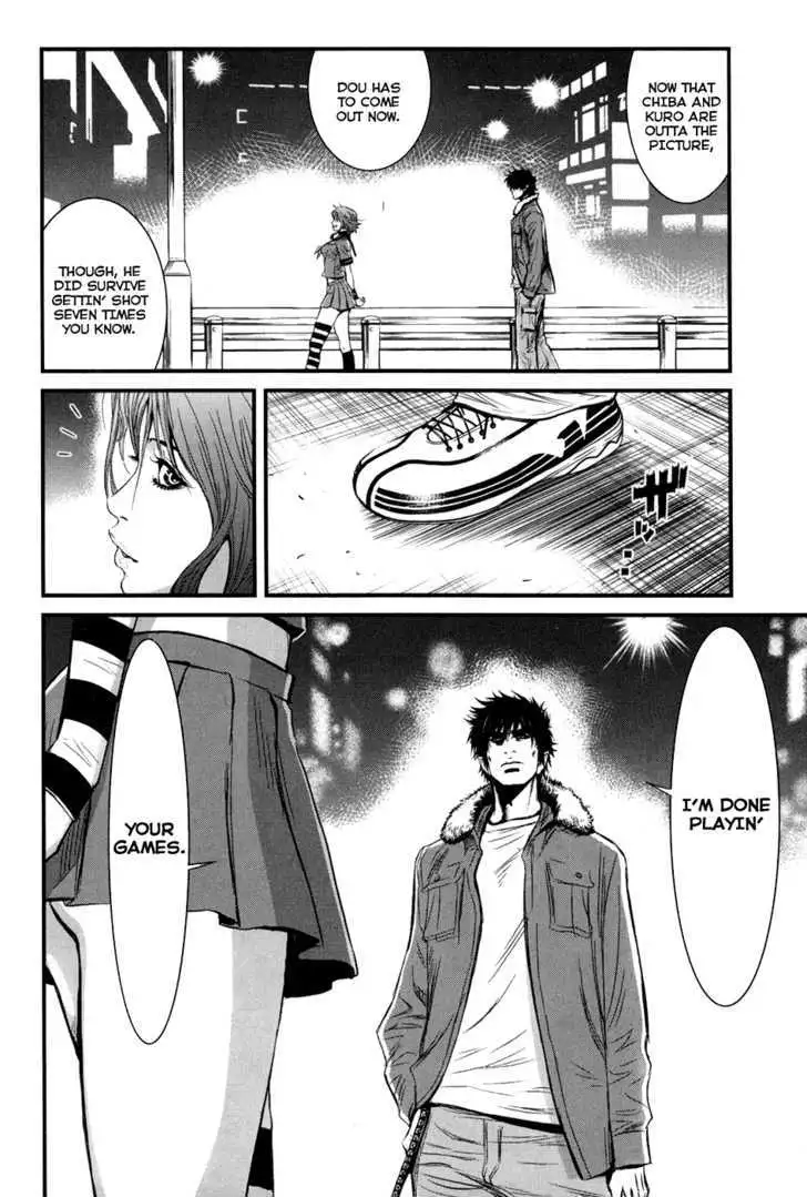 Wolf Guy: Ookami no Monshou - Chapter 40 [photo 18] - MangaPorn