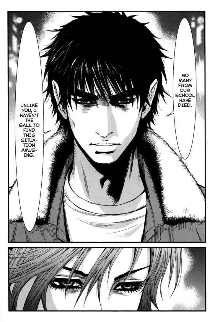 Wolf Guy: Ookami no Monshou - Chapter 40 [photo 19] - MangaPorn