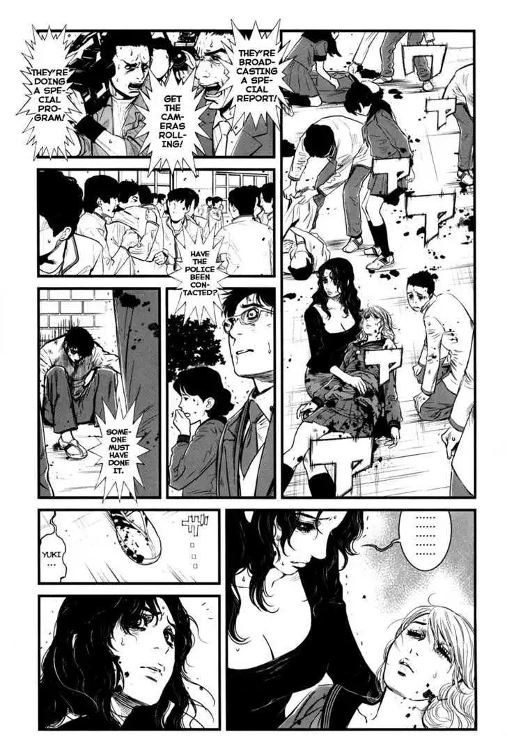 Wolf Guy: Ookami no Monshou - Chapter 40 [photo 2] - MangaPorn
