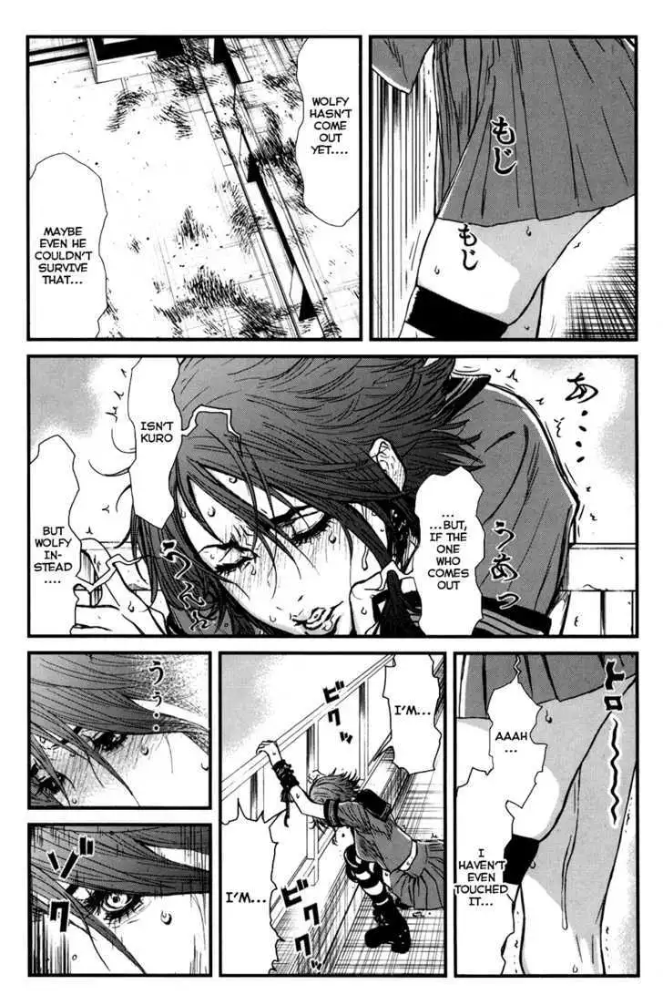 Wolf Guy: Ookami no Monshou - Chapter 40 [photo 5] - MangaPorn