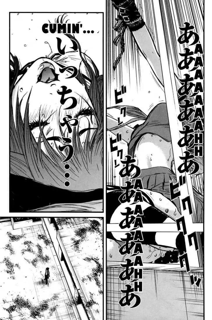 Wolf Guy: Ookami no Monshou - Chapter 40 [photo 6] - MangaPorn