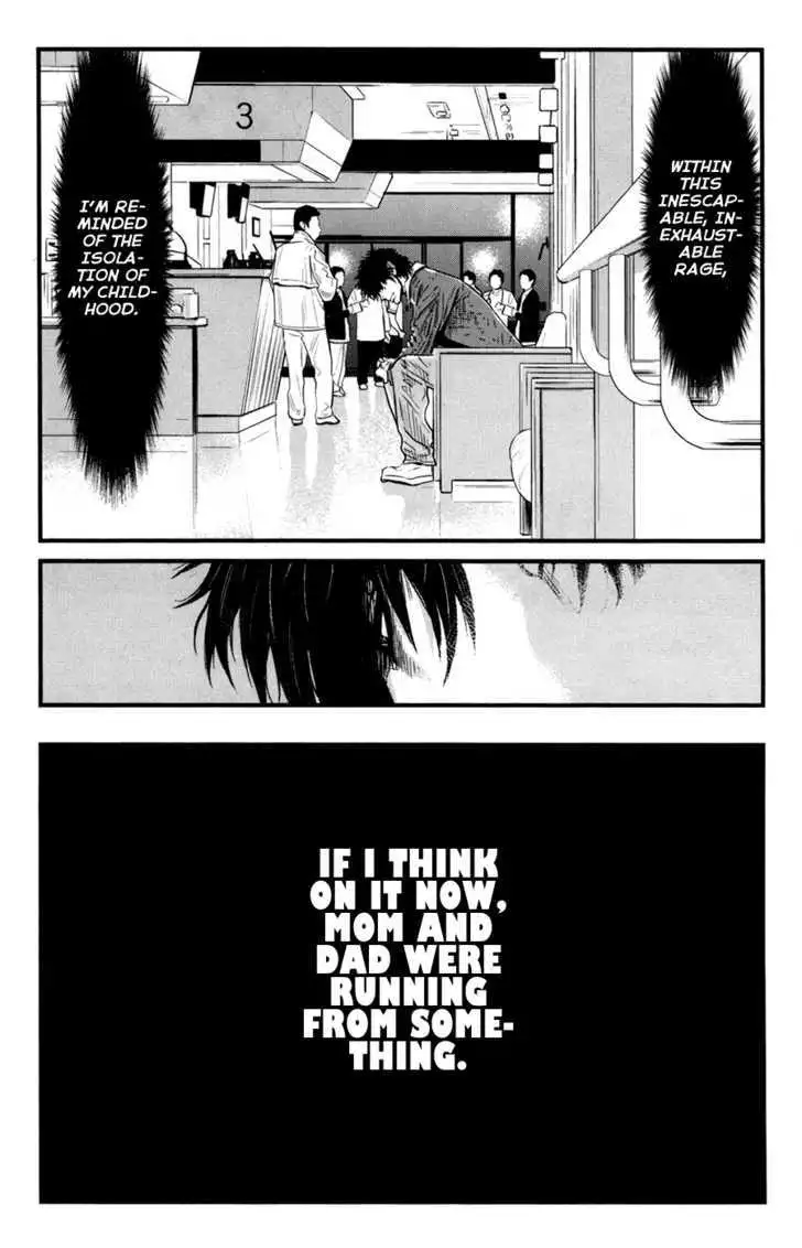 Wolf Guy: Ookami no Monshou - Chapter 41 [photo 13] - MangaPorn