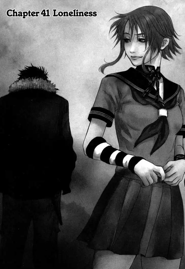 Wolf Guy: Ookami no Monshou - Chapter 41 [photo 2] - MangaPorn