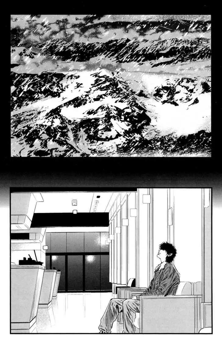 Wolf Guy: Ookami no Monshou - Chapter 41 [photo 20] - MangaPorn