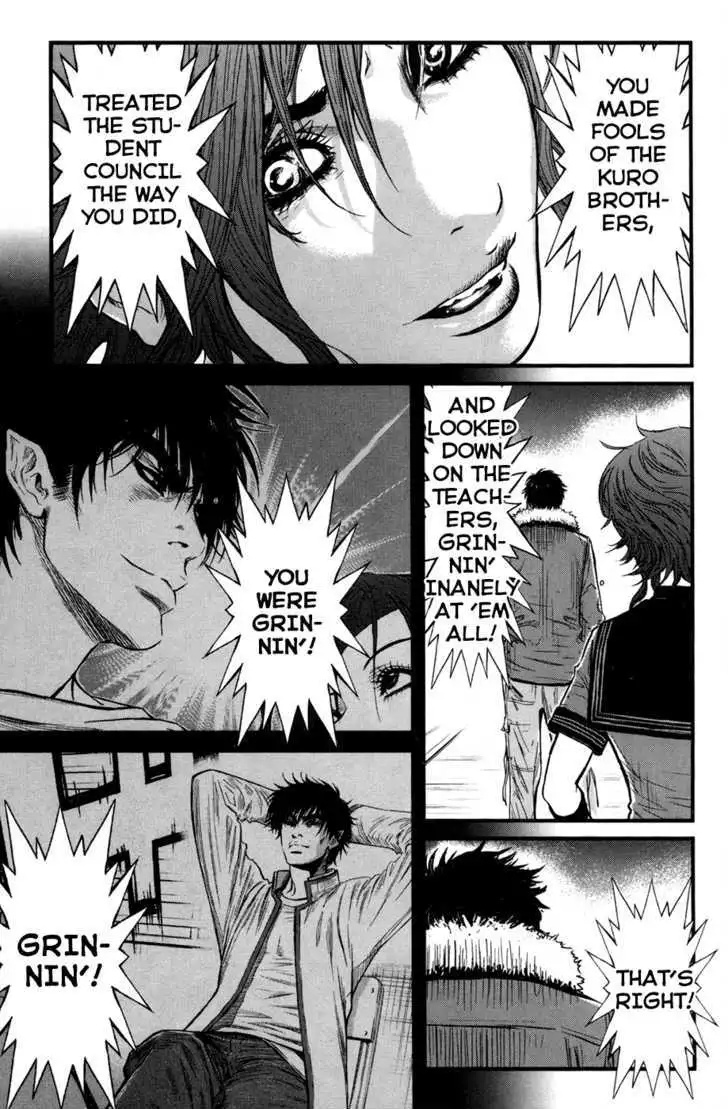 Wolf Guy: Ookami no Monshou - Chapter 41 [photo 5] - MangaPorn