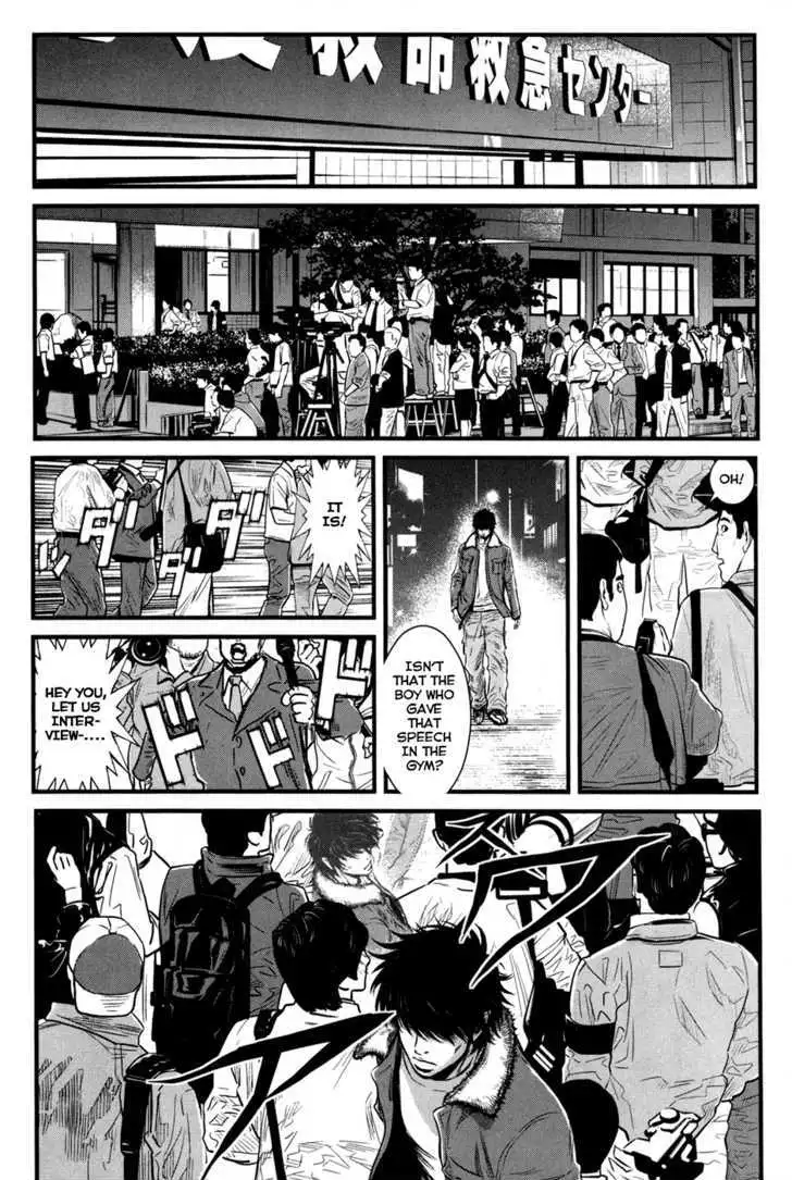Wolf Guy: Ookami no Monshou - Chapter 41 [photo 9] - MangaPorn