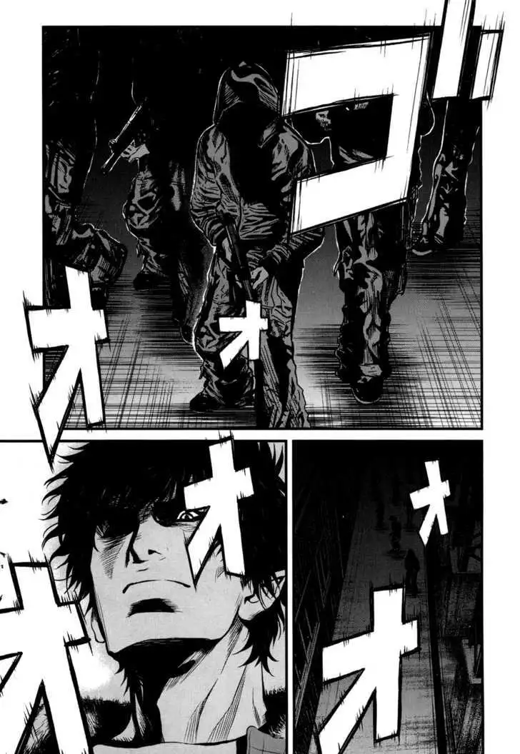 Wolf Guy: Ookami no Monshou - Chapter 42 [photo 15] - MangaPorn