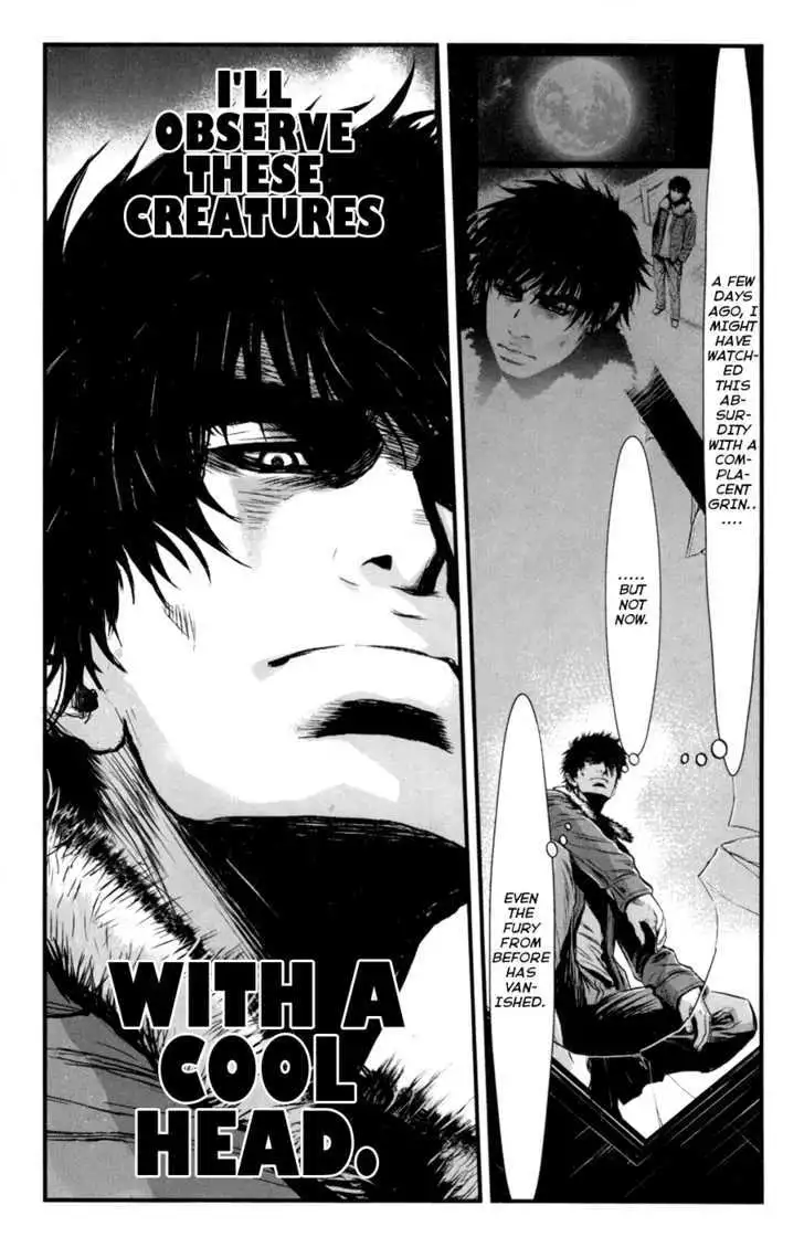 Wolf Guy: Ookami no Monshou - Chapter 42 [photo 20] - MangaPorn