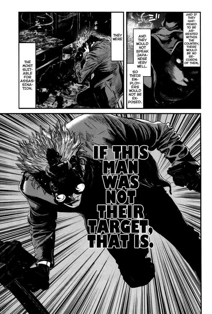 Wolf Guy: Ookami no Monshou - Chapter 43 [photo 10] - MangaPorn