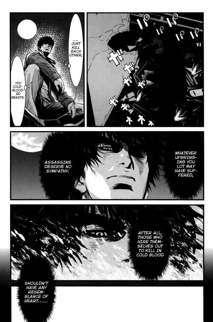 Wolf Guy: Ookami no Monshou - Chapter 43 [photo 11] - MangaPorn