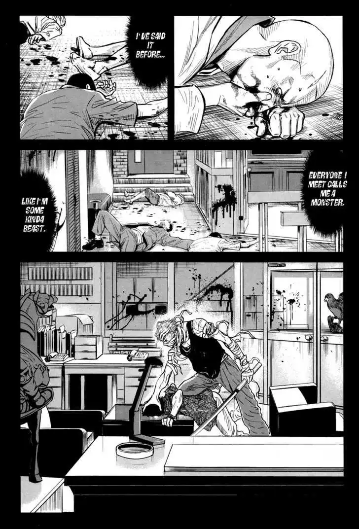 Wolf Guy: Ookami no Monshou - Chapter 43 [photo 19] - MangaPorn